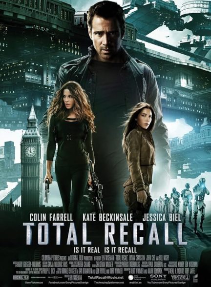 دانلود فیلم یادآوری کامل 2012 |  Total Recall