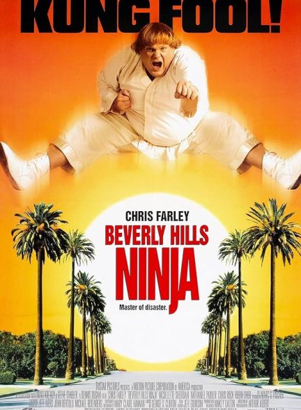 دانلود فیلم نینجا بورلی هیلز | Beverly Hills Ninja 1997