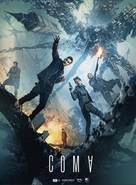 دانلود فیلم کما 2019 | Coma