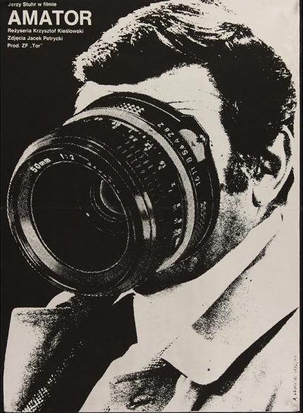 دانلود فیلم شیفته دوربین Camera Buff 1979