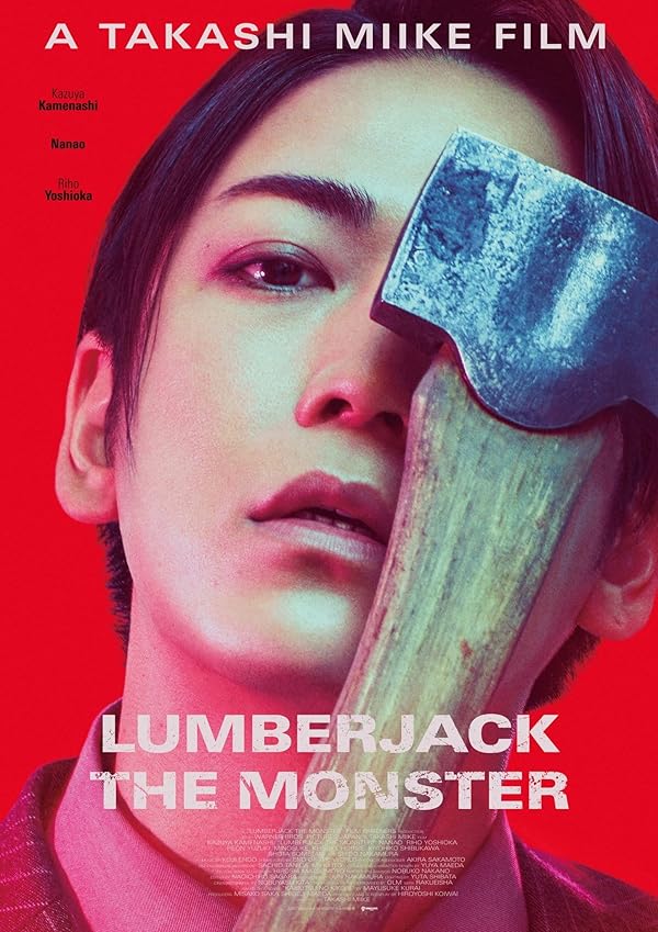 دانلود فیلم هیولا چوب بر2023 |  Lumberjack the Monster