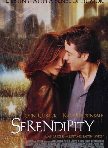 فیلم سرندیپیتی Serendipity 2001