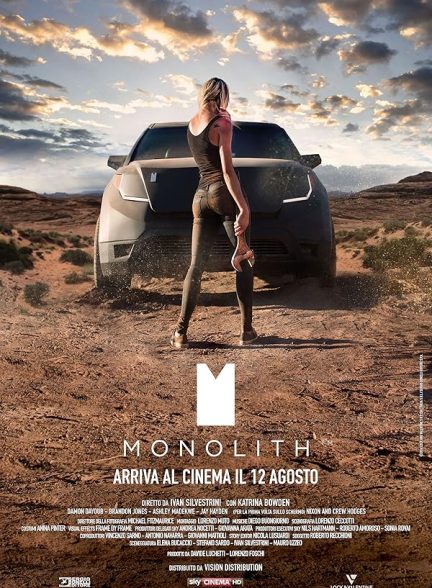 دانلود فیلم Monolith 2016