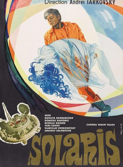 دانلود فیلم سولاریس | Solaris 1972