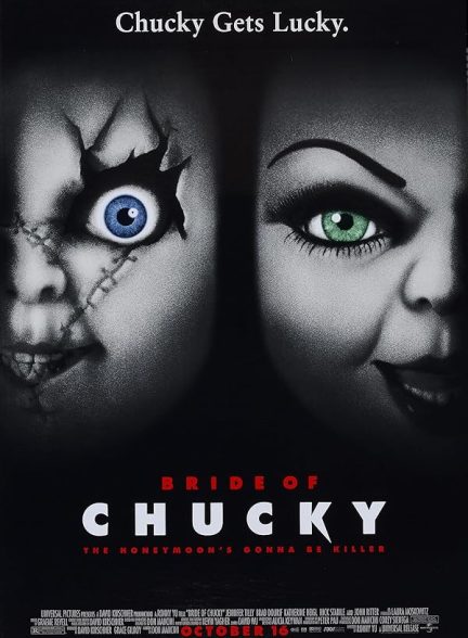 دانلود فیلم عروس چاکی | Bride of Chucky 1998