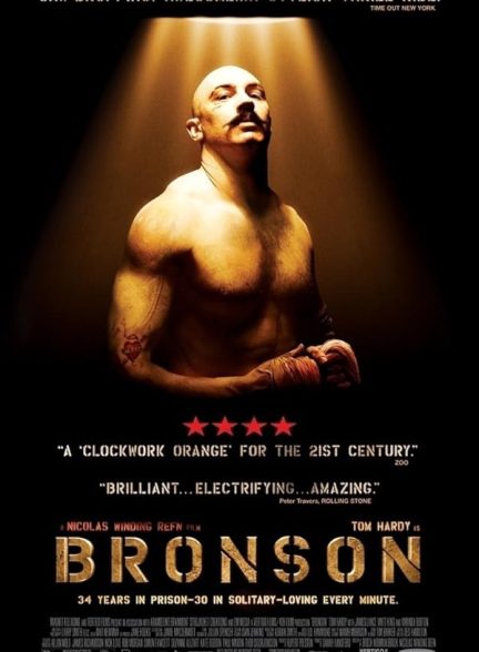 دانلود فیلم برانسون | 2008 Bronson