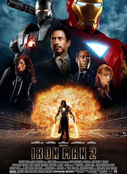 دانلود فیلم مرد اهنی 2 2010 |  Iron Man 2