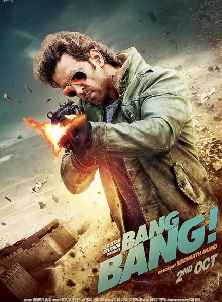 دانلود فیلم Bang Bang 2014