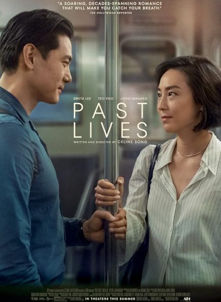 دانلود فیلم زندگی های گذشته | Past Lives 2023