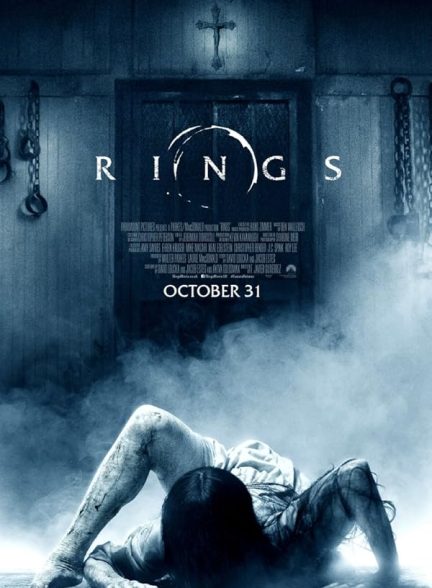 دانلود فیلم حلقه‌ها | Rings 2017