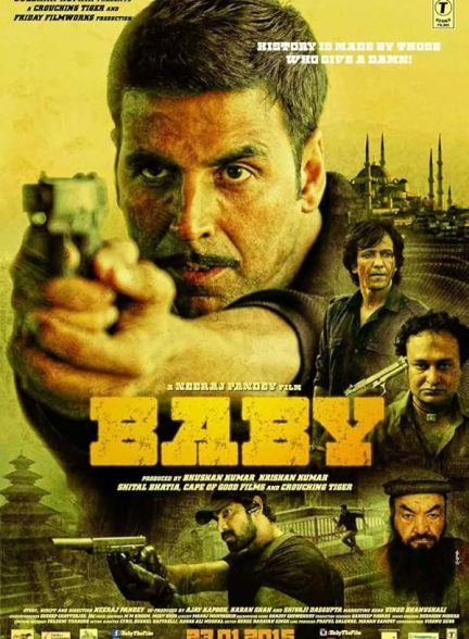 دانلود فیلم Baby 2015