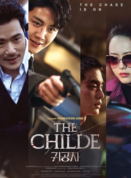 دانلود فیلم  کودک  | 2023 The Childe