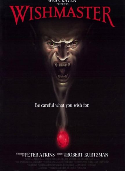 دانلود فیلم ویش مستر | Wishmaster 1997