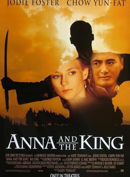 دانلود فیلم آنا و شاه | Anna and the King 1999