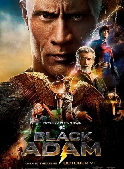 دانلود فیلم بلک ادام | 2022 Black Adam