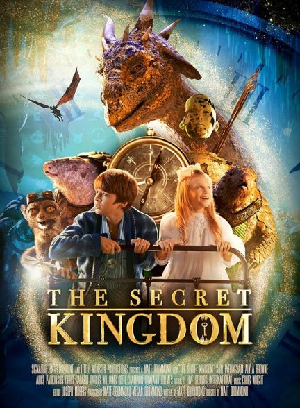 دانلود فیلم پادشاهی مخفی | The Secret Kingdom 2023