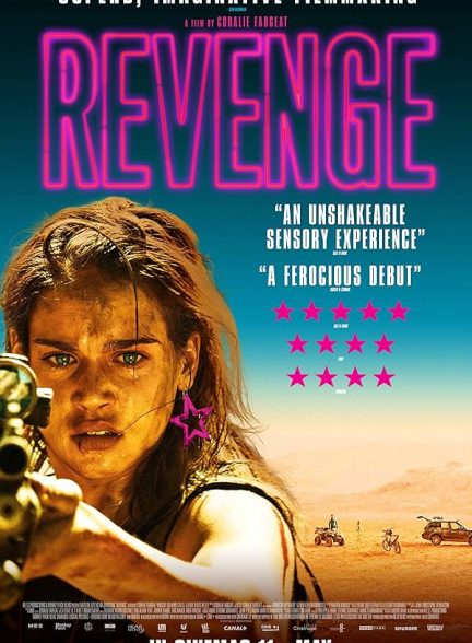 دانلود فیلم  2017 Revenge