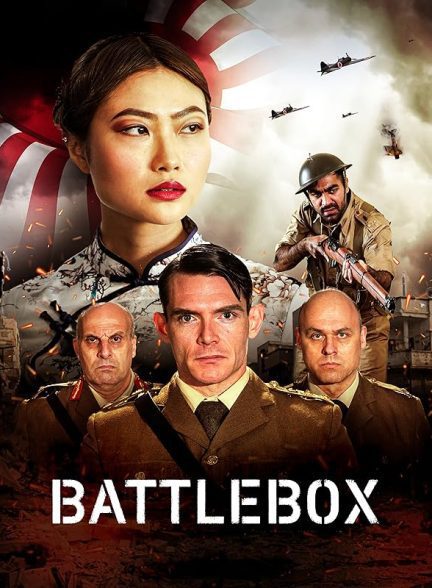 فیلم جعبه جنگ | Battlebox 2023