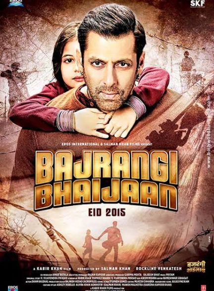 دانلود فیلم باجرنگی بایجان 2015 | Bajrangi Bhaijaan