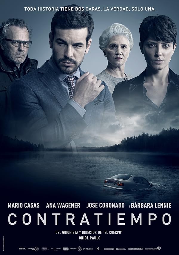 دانلود فیلم The Invisible Guest 2016