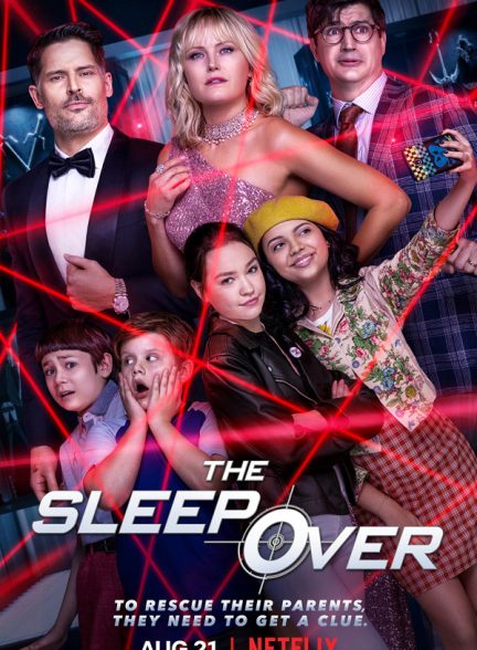 فیلم دور از خانه The Sleepover 2020