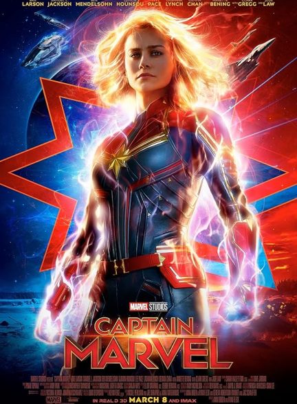 دانلود فیلم کاپیتان مارول 2019 | Captain Marvel