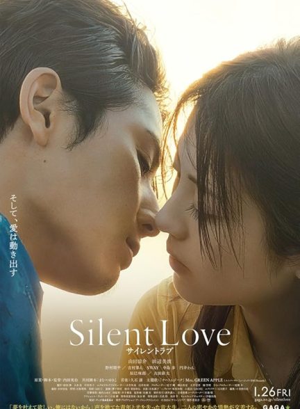 دانلود فیلم Silent Love 2024