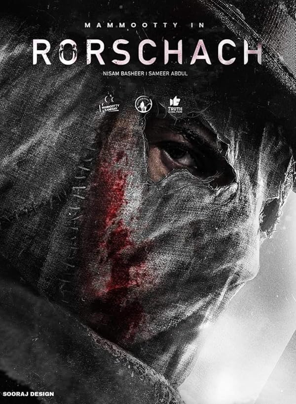 دانلود فیلم رورشاخ 2022 | Rorschach