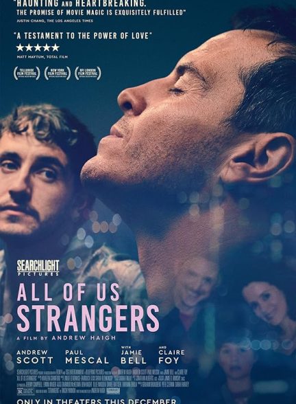 دانلود فیلم همه ما غریبه ها | All of Us Strangers 2023