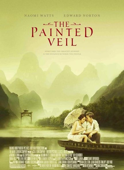 فیلم پرده رنگ شده The Painted Veil 2006