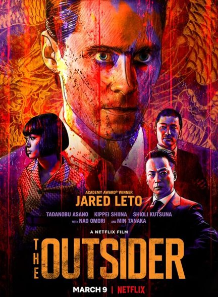 دانلود فیلم The Outsider 2018