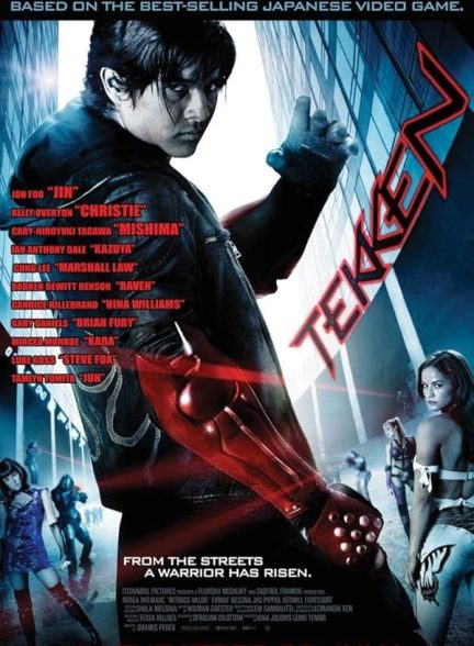 دانلود فیلم Tekken 2010