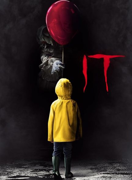 دانلود فیلم It 2017