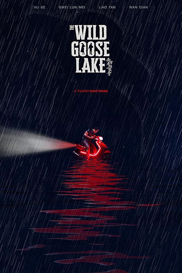 فیلم دریاچه غاز وحشی The Wild Goose Lake 2019