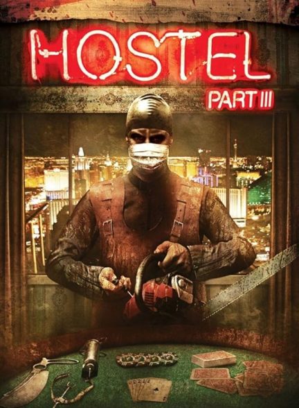 دانلود فیلم Hostel: Part III 2011