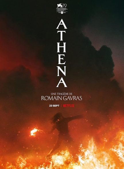 دانلود فیلم اتنا 2022 |Athena