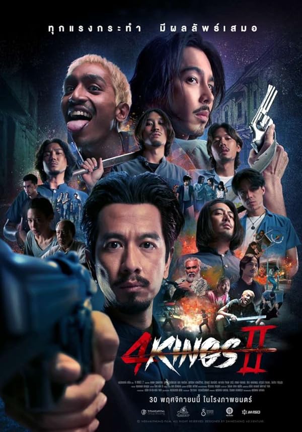 دانلود فیلم 2023 | 4 Kings 2