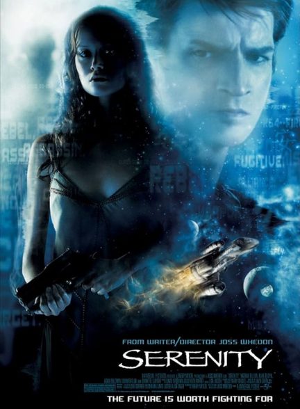 دانلود فیلم آرامش | Serenity