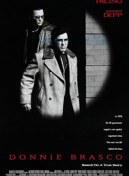 دانلود فیلم دانی براسکو | Donnie Brasco 1997