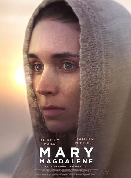 دانلود فیلم مریم مجدلیه | 2018 Mary Magdalene