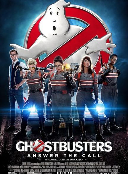 دانلود فیلم شکارچیان ارواح 2016 |  Ghostbusters