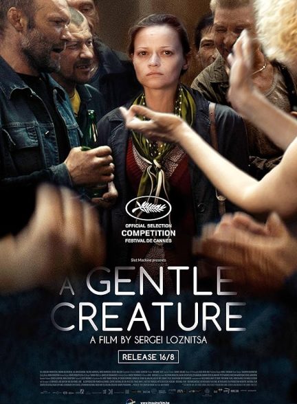 دانلود فیلم  یک موجود آرام | 2017 A Gentle Creature