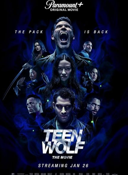 دانلود فیلم گرگ نوجوان 2023 |  Teen Wolf: The Movie