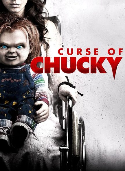 دانلود فیلم نفرین چاکی | Curse of Chucky 2013