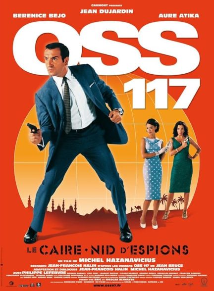 دانلود فیلم OSS 117: Cairo, Nest of Spies 2006