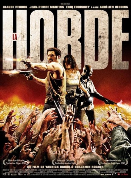 فیلم طایفه The Horde 2009