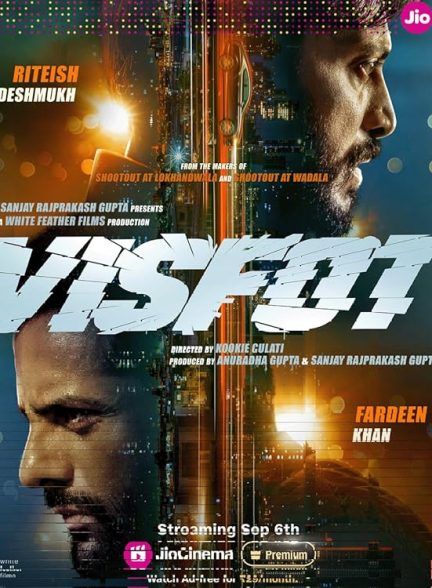 دانلود فیلم Visfot 2024