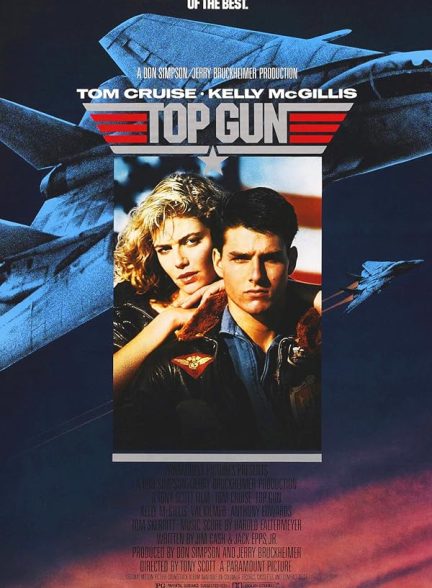 دانلود فیلم 1986 Top Gun