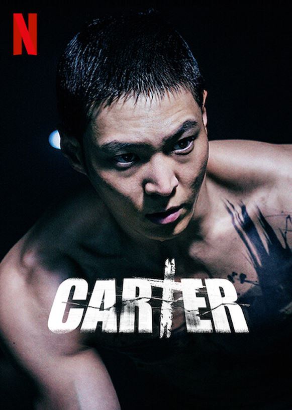 دانلود فیلم کارتر 2022 | Carter