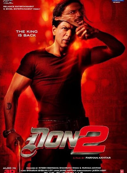 دانلود فیلم Don 2 2011